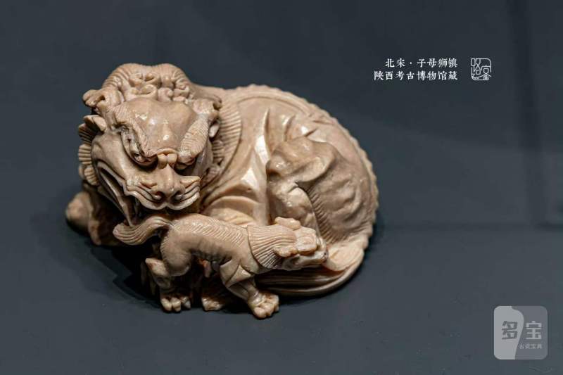 明 青白玉狮子 - 图8